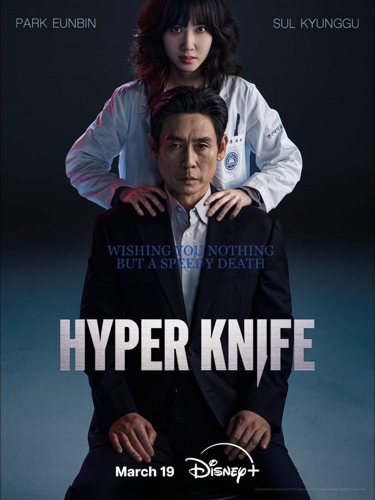 ems.cHJkLWVtcy1hc3NldHMvdHZzZWFzb24vYTkyOGQzNWYtNjg4Zi00YzAxLTlhMjItNDljOWM2MjAwMTViLmpwZw==