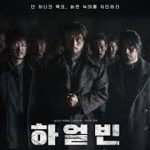download (12)