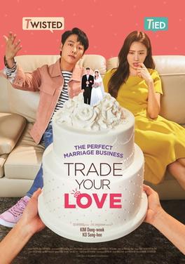 Trade_Your_Love